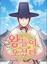 Kings Flung Into the Future