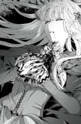 Komik King’s Proposal (Ousama no Propose) Preview Gambar 1