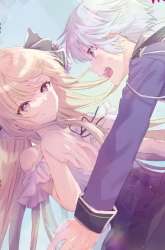 Komik King’s Proposal (Ousama no Propose) Preview Gambar 2