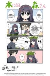 Manga Kininaru Mori-san gambar 6