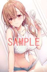 Manga Kinjo no Nanako-san gambar 2