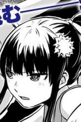 Manga Kiraware Yuusha O Enjita Ore Wa, Naze Ka Last Boss Ni Sukarete Issho Ni Seikatsu Shitemasu! gambar 3