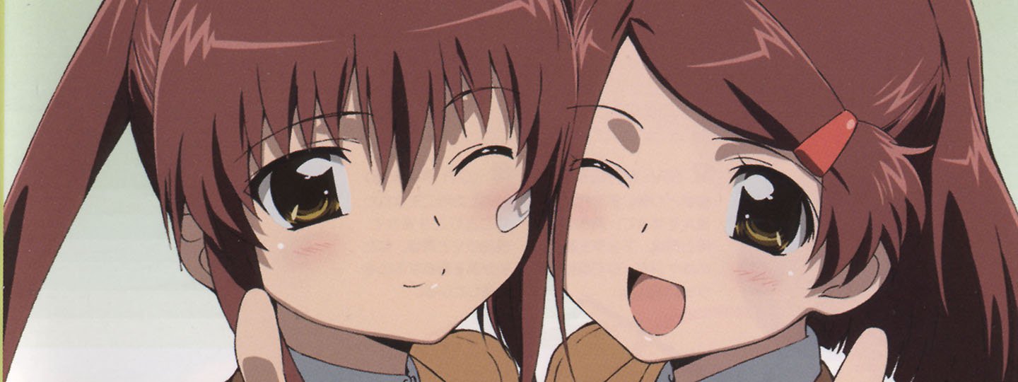 Kiss x Sis