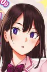  Kitazawa-kun wa A Class gambar 1