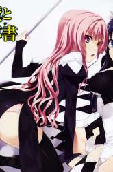 Komik Kitsune no Akuma to Kuroi Grimoire Preview Gambar 4