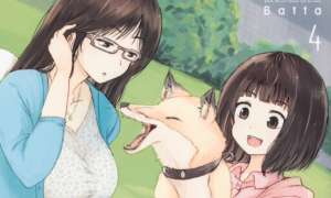 Komik Kitsune no Oyome-chan