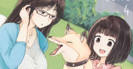 Kitsune no Oyome-chan