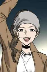 Manhua Knight In Rain gambar 3