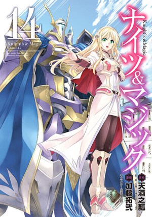 Baca Komik Knight’s & Magic