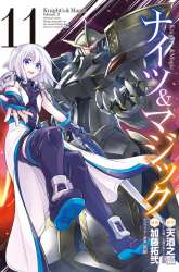 Manga Knight’s & Magic gambar 2