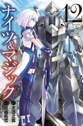 Manga Knight’s & Magic gambar 3