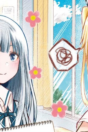 Sampul Koe ga dasenai Shoujo wa “Kanojo ga Yasashisugiru” to Omotte iru