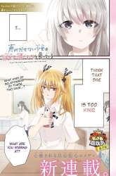 Komik Koe ga dasenai Shoujo wa “Kanojo ga Yasashisugiru” to Omotte iru Preview Gambar 3