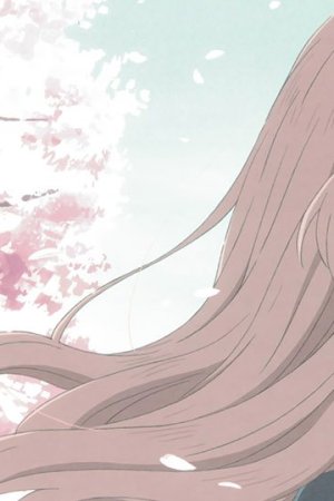 Sampul Koe no Katachi
