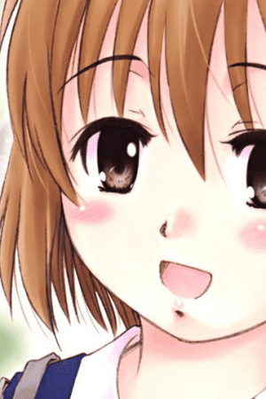 Sampul Koharu no Hibi