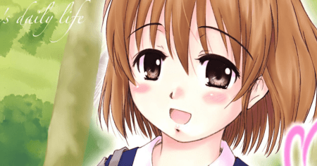 Koharu no Hibi