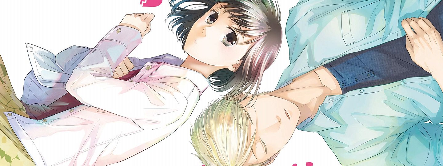 Koi to Yobu ni wa Kimochi Warui