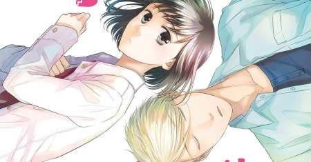 Koi to Yobu ni wa Kimochi Warui