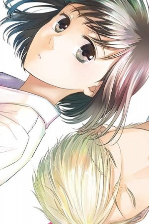 Sampul Koi to Yobu ni wa Kimochi Warui