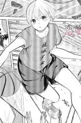 Manga Koibami Shoujo gambar 1