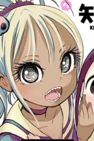 Sampul Koishigawa-san wa Nikushokukei