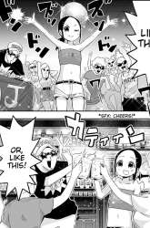 Manga Koishigawa-san wa Nikushokukei gambar 1