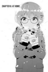 Komik Koisuru Otome wa Eromanga ni Yume wo Miru Preview Gambar 3