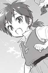 Manga Kojiin Tamer gambar 1