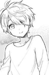 Manga Kojiin Tamer gambar 4