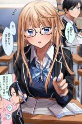 Komik Kokoro Irozuku Koi ga Shitai Preview Gambar 1