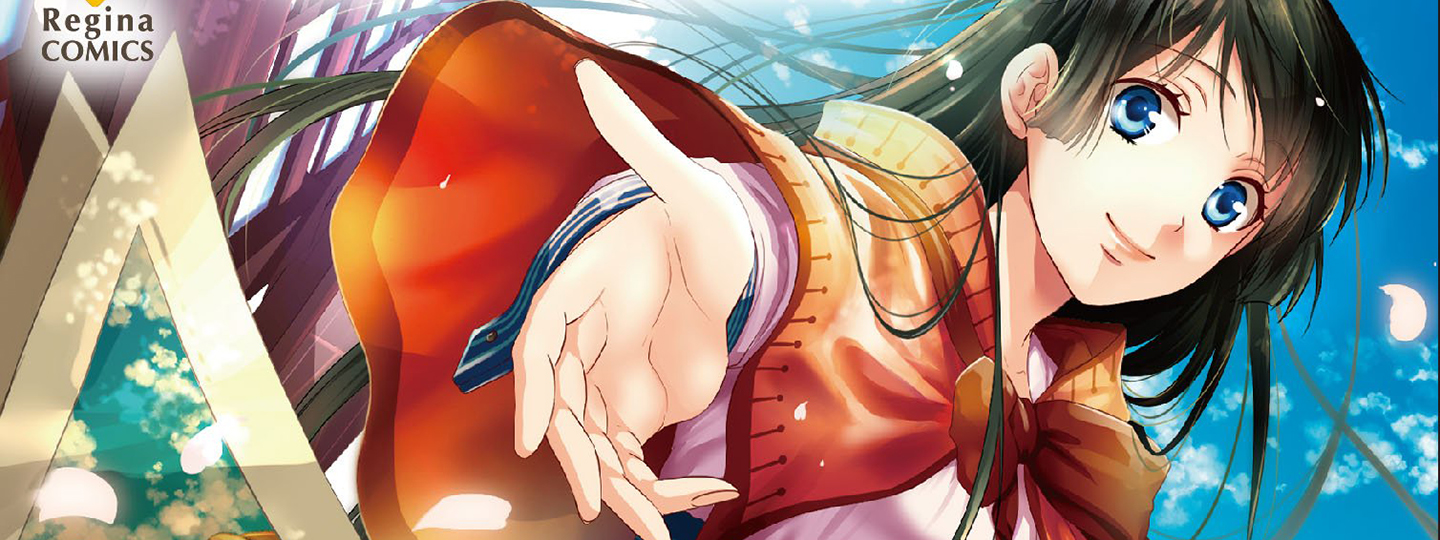 Kondo Koso Shiawase ni Narimasu!