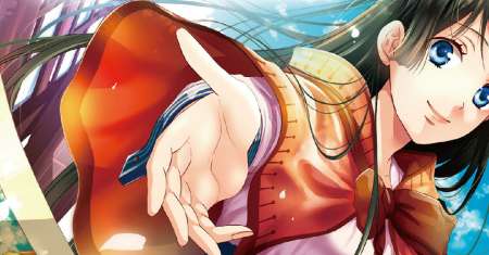 Kondo Koso Shiawase ni Narimasu!