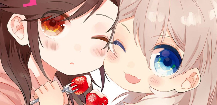 Koneko Mata Hiroimashita