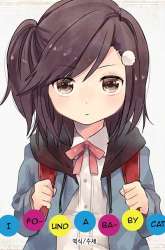 Manga Koneko Mata Hiroimashita gambar 3