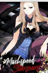 Manhua Kong Suxing gambar 3