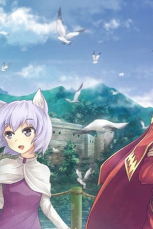 Sampul Konjiki no Moji Tsukai: Yuusha Yonin ni Makikomareta Unique Cheat