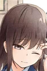 Manga Kono Hon Wo Nusumu Mono Wa gambar 1