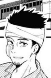 Manga Kono Hon Wo Nusumu Mono Wa gambar 4