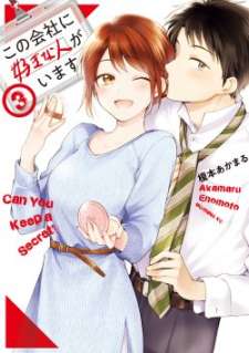 Baca Komik Kono Kaisha ni Suki na Hito ga Imasu