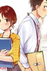 Komik Kono Kaisha ni Suki na Hito ga Imasu Preview Gambar 1