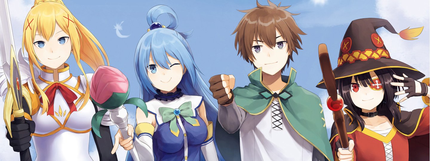 Kono Subarashii Sekai ni Shukufuku o!