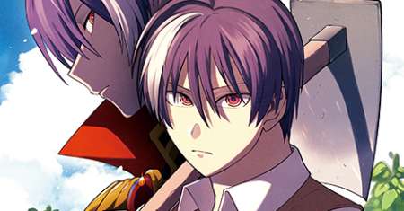 Kono Yuusha Moto Maou Ni Tsuki