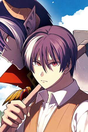 Sampul Kono Yuusha Moto Maou Ni Tsuki