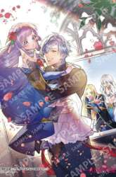 Komik Konyaku Kaihi no Tame Koe wo Dasanai to Kimemashita!! Preview Gambar 2