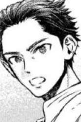 Komik Koudou ni Hattatsu Shita Igaku wa Mahou to Kubetsu ga Tsukanai Preview Gambar 2