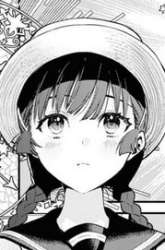 Manga Koudouryou no Seizana Hibi gambar 1