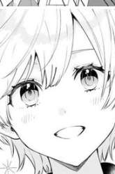 Manga Koudouryou no Seizana Hibi gambar 2