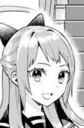 Manga Koudouryou no Seizana Hibi gambar 3