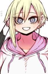 Manga Kouhai wa Inkya Agari no Infuruensaa gambar 1