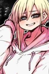 Manga Kouhai wa Inkya Agari no Infuruensaa gambar 3